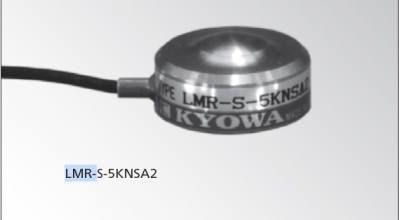 LoadCell_LMR